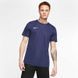 Футболка мужская Nike Nike Jersey Park VII, L