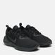 Кроссовки мужские Nike FLEX EXPERIENCE RN 10, 10, 44, 28