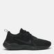 Кроссовки мужские Nike FLEX EXPERIENCE RN 10, 10, 44, 28