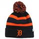 Шапка 47 Brand шапка BREAKAWAY TIGERS 47 Brand, чорний, помаранчевий