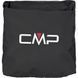 Сумка CMP FOLDABLE GYM BAG 25L