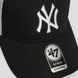 Кепка 47 Brand NEW YORK YANKEES, черный,белый