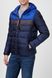 Куртка зимня чоловіча СМР MAN JACKET FIX HOOD СМР