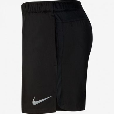 Шорти чоловічі Nike Dry Fit
