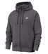 Спортивна кофта чоловіча Nike M NSW CLUB HOODIE FZ BB сіра артикул BV2645-071, L